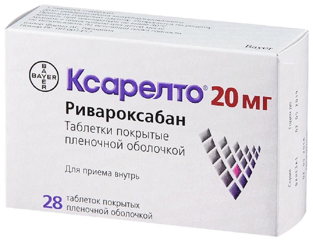 Ксарелто: обзор препарата, состав, показания и правила приёма